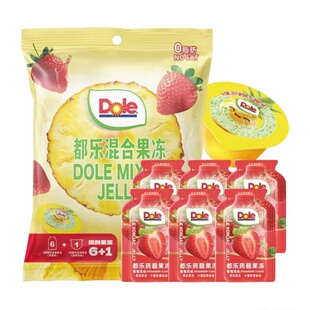 DOLE都乐正品蒟蒻果肉果冻组合草莓菠萝蜜桃风味缤纷6+1果味果冻