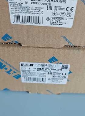议价伊顿穆勒DILM170(RDC24)直流24v接触器UL认证CSA认证齐全