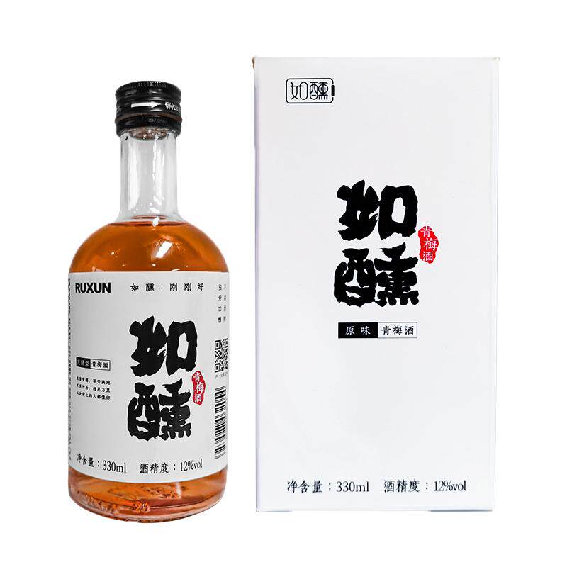 如醺青梅酒果味酒微醺少女酒330ml夏日纷女士低度甜酒晚安酒
