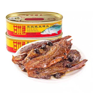 11月份新日期甘竹牌豆豉鲮鱼鲜炸鲮鱼罐头227g/184香辣豆豉鱼罐装