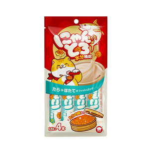 地狱厨房猫条猫咪零食0添加成猫幼猫营养补水发腮长胖鳕鱼籽肉泥