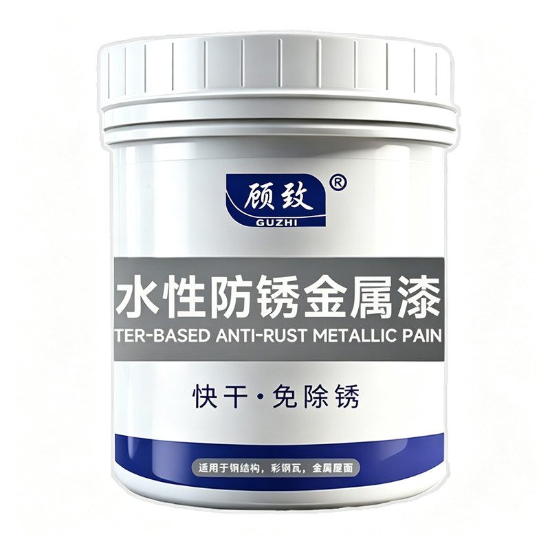 底漆防锈漆金属防腐油漆免打磨铁锈转化剂银色水性彩钢瓦翻新除锈