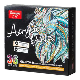 广纳6200丙烯马克笔小学生美术专用双头动漫手绘画画笔涂鸦水彩笔