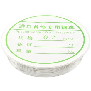 恋上水晶铜丝线DIY古风发簪发饰串珠定型手工绕线金属线头饰材料