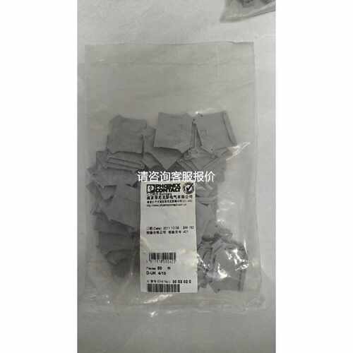 议价RP-862Z-2000P/R RP-863Z-1000P/R RP-863Z-2000P/R伺服马达