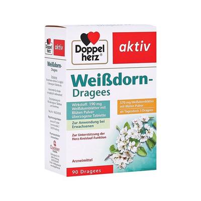 欧洲直邮德国双心Doppelherz保护心脏功能山楂花叶粉糖衣片90粒