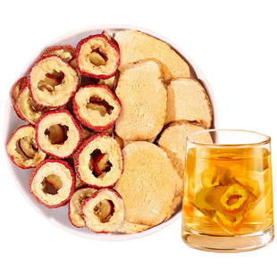 山楂泽泻茶官方正品旗舰店中药材成人男女降茶包血软脂功效养生茶