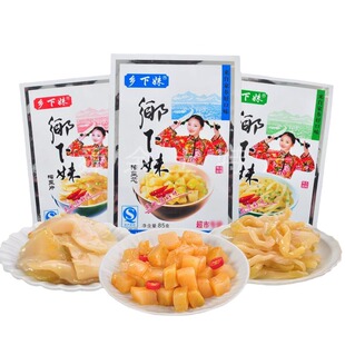 榨菜乡下妹榨菜榨菜丝榨菜片榨菜芯榨菜丁85g*18袋小包装包邮