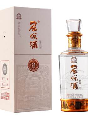 楚韵二十湖南家宴浓香52度白酒