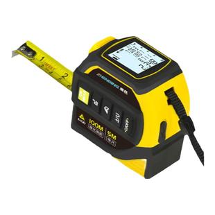 振兵四合一激光卷尺红外线测距仪蓝牙十字标线测量仪高精准电子尺