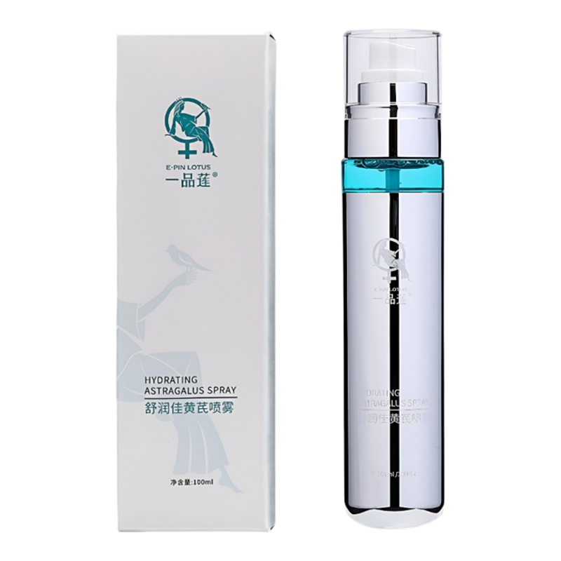 一品莲黄芪喷雾补水保湿舒缓修护