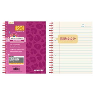 凯萨KAISA美式笔记本加厚线圈本A4高颜值分栏科目本考研大学生专用英语单词本ins风横线大本子可撕活页错题本