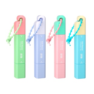 去渍笔白衣服去油神器污渍消除笔衣物免洗便携式去渍棒净狮去污笔