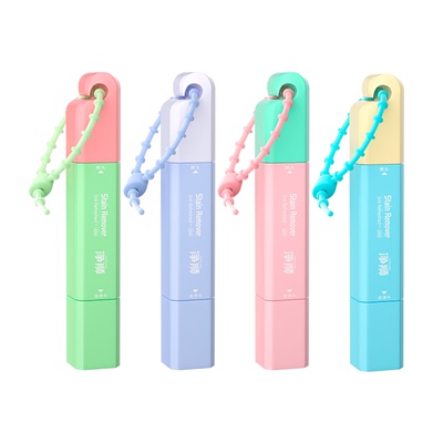 净狮去渍笔便携式去果渍油渍血渍