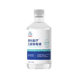 英科医疗75%度酒精消毒液喷雾医用家用皮肤物品环境杀菌清洁乙醇