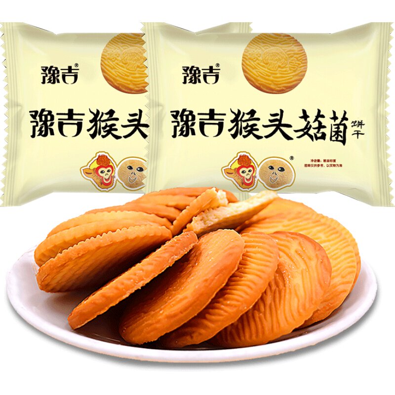豫吉曲奇饼干网红零食小吃办公室休闲食品整箱批发