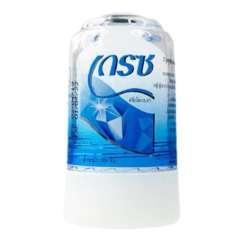 泰国正品crystal 除臭止汗棒矿物盐止汗走珠止汗石除异味7-11