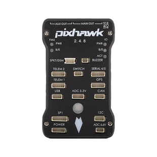 四轴多轴Pixhawk 2.4.8 PX4 PIX32位飞控M8N GPS自动定点巡航光流