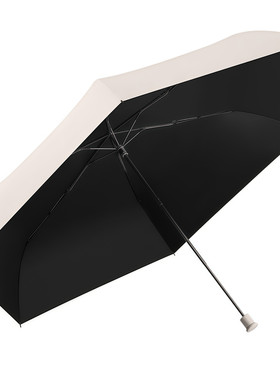 碳纤维雨伞加大双人超轻伞