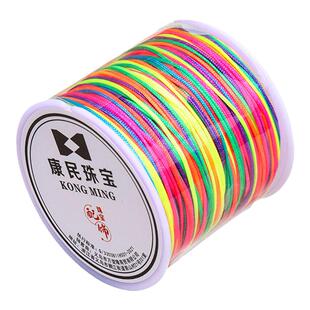 玉线72号编织绳手绳手工编织绳吊坠线手链编织绳手编绳子diy材料