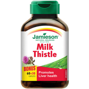 保税加拿大jamieson健美生奶蓟水飞蓟浓缩片90片Milk Thistle酒后