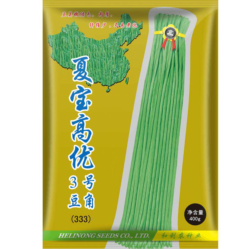 和利农正源夏宝豆角种子高产