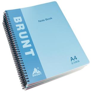 PP硬壳双线圈本A4大本加厚60、80、100、120张内页初高中横线笔记本课堂作业本考研记录本简约办公会议记事本