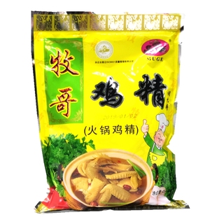 牧哥牧歌鸡精454g*5袋火锅鸡精餐饮商用麻辣烫串串炒菜鸡精调味料
