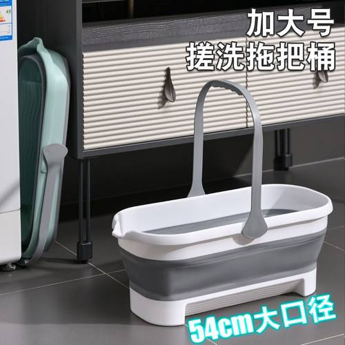 拖把折叠水桶塑料拖把桶拖把净提手免储水盆家用方形洗一拖拖地手