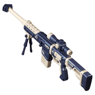 儿童电动声光玩具枪百变组合拼装磁力枪3男童6岁男孩生日礼物高级