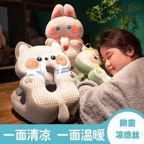 午睡枕趴睡枕办公室午休神器小学生桌上趴枕抱枕女生睡觉枕头夏季