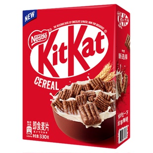 雀巢KitKat奇巧巧克力威化脆进口麦片330g盒即食谷物儿童营养早餐