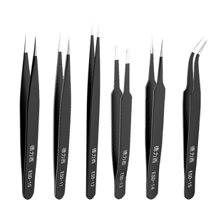 德力西不锈钢镊子弯头细尖头防静电小镊子燕窝挑毛粉刺夹维修工具