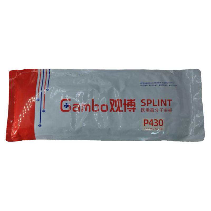 坚硬帮恩斯代替石膏高分子夹板