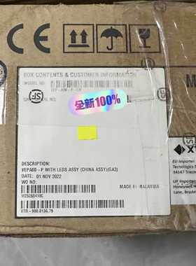 议价Xtralis威士达VESDA 四管不分区设备VEP-A00-P-CH