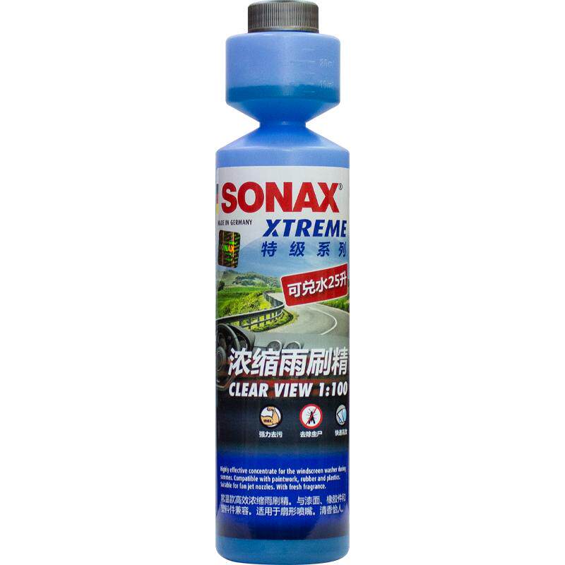 sonax德国进口玻璃水浓缩雨刷精去油膜虫胶强力去污雨刮水浓缩液