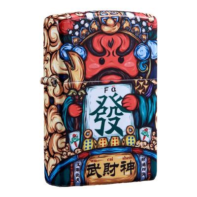 zippo打火机联名武财神礼物