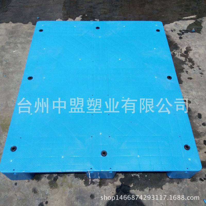 供应1210平板平面九脚塑料托盘 1010塑胶卡板 叉车栈板