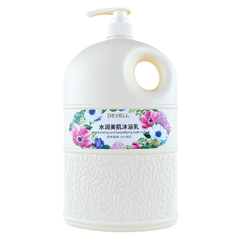 黛维莉香水沐浴露水润美肌
