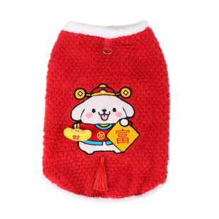 宠物狗狗衣服喜庆过年新年背心冬装冬款柯基泰迪2026新款保暖加厚