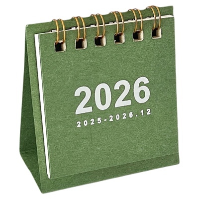 2026年迷你小台历桌面装饰摆件