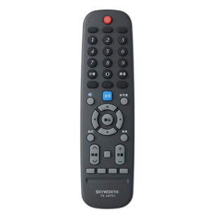 原装创维YK-6019J/H 50V20 55V20 58V20 65V20 65G5电视机遥控器