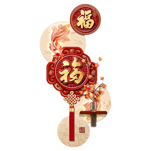 玄关装饰画灯画入户走廊壁灯发财福字过年挂画过道背景墙水培绿植