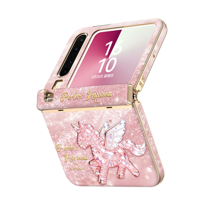 【升级回弹中轴】适用于px手机壳