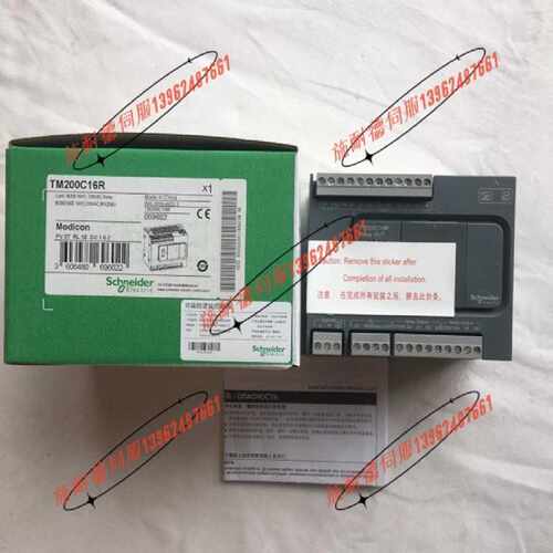 议价TM200C16R施耐德PLC本体模块可编程控制器全新原装正品现货