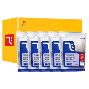 阿飞和巴弟猫粮E76益生菌冻干主粮成幼猫10kg实惠装20斤官方正品