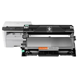 适用联想M7400Pro粉盒M7605d硒鼓M7615dna LT2451h墨盒LJ2605d打印机M7655dhf M7405d M7455dnf M7400w裕品