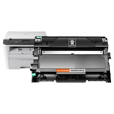 联想粉盒LT2451激光打印机适用