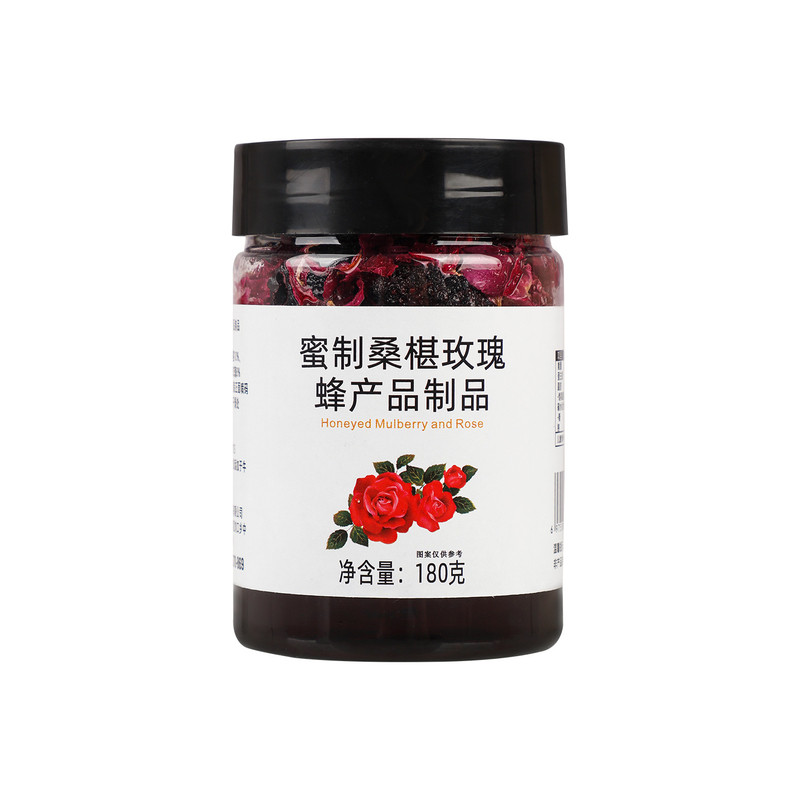 桑葚玫瑰蜜农家蜜茶水果蜂蜜