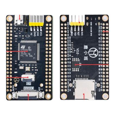 低功耗STM32H743开发板7B0核心板
